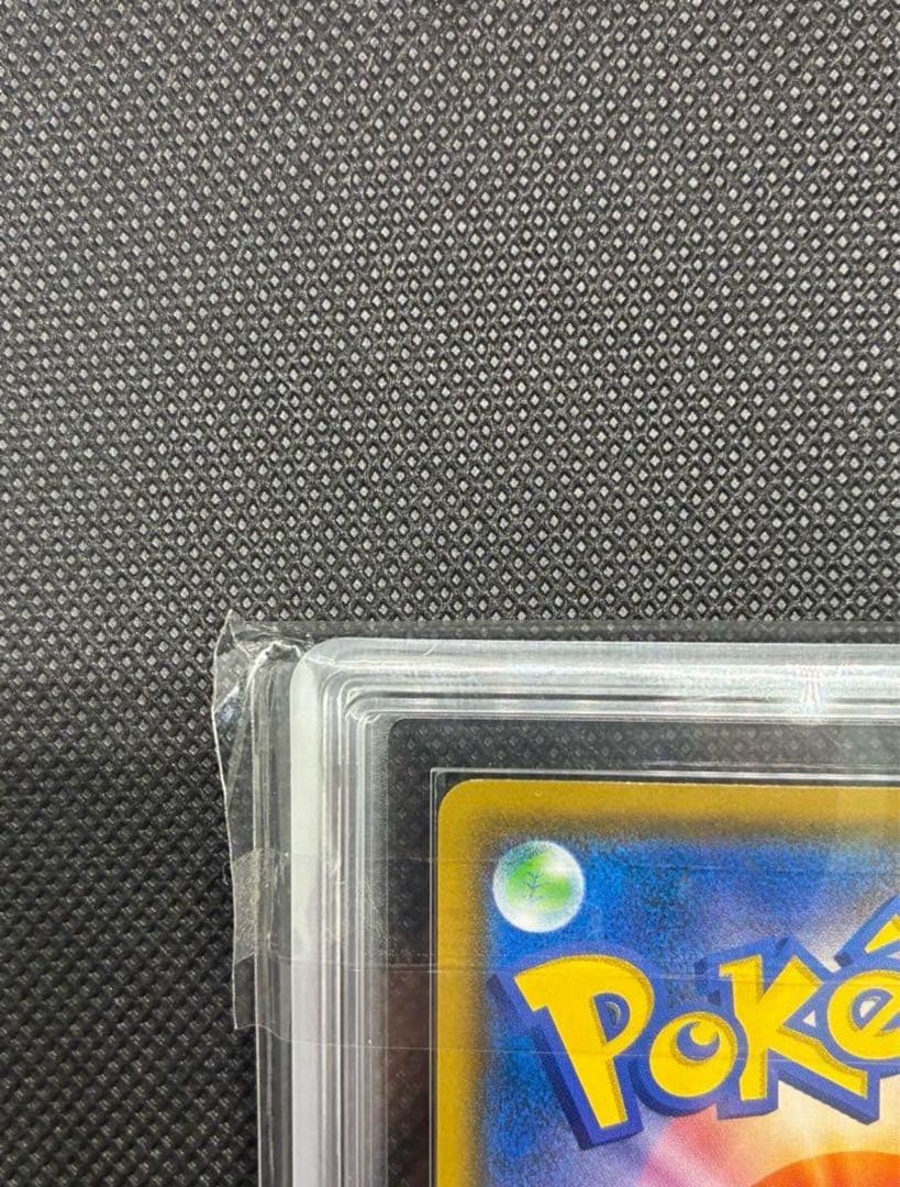 ARS真贋鑑定 イーブイ：ムンク展×ポケモンカードゲーム PROMO SM-P