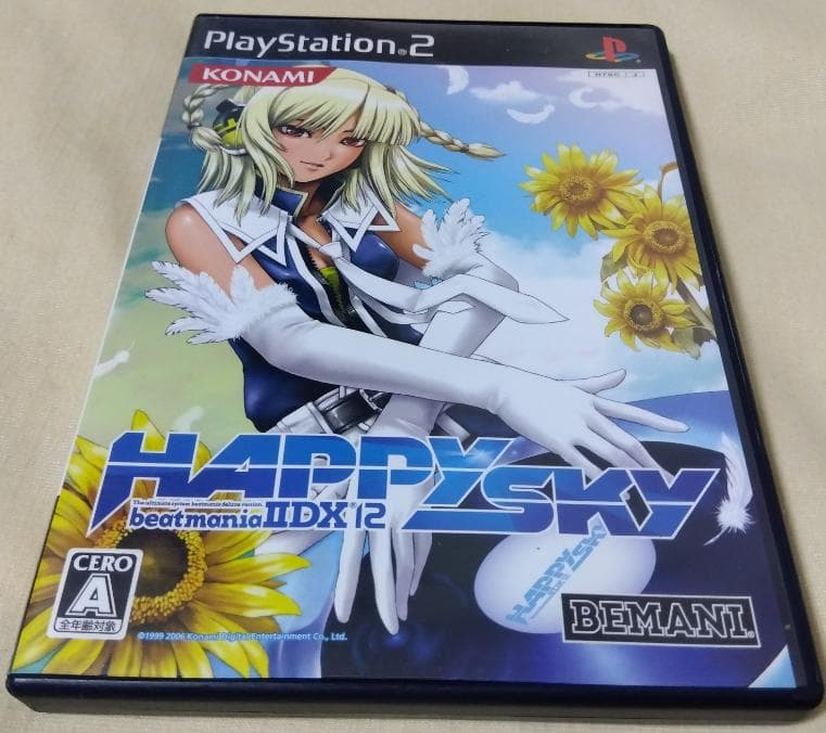 beatmania IIDX 12th HAPPY SKY - メルカリ