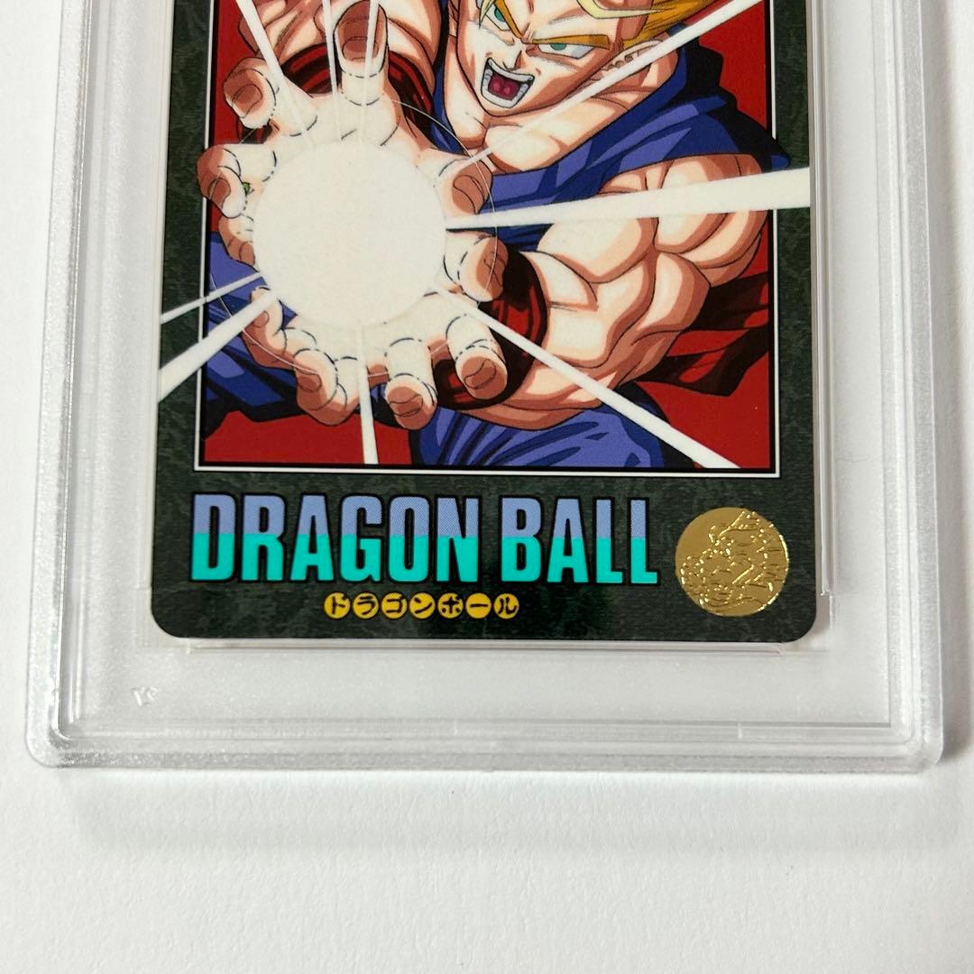 日*4様 【PSA10】 ドラゴンボール ビジュアルアドベンチャー No. 23