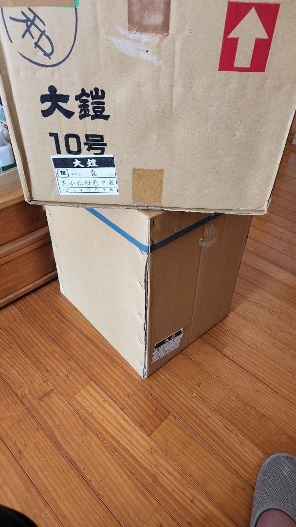 鈴甲子雄山の10号鎧、ジャンク扱いで出品。鍬形は24金張り。特別値引き