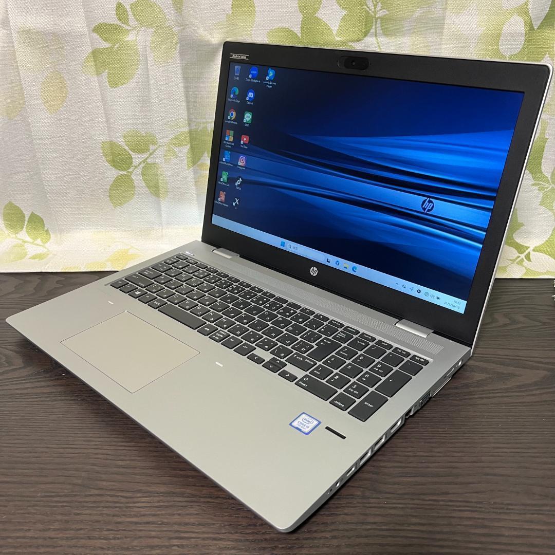 HP☆Probook✨SSD256G&HDD500G☆Core i5☆メモリ8G