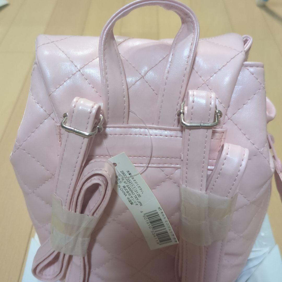 超プレミア初代ハローキティ キルティングリュックサック