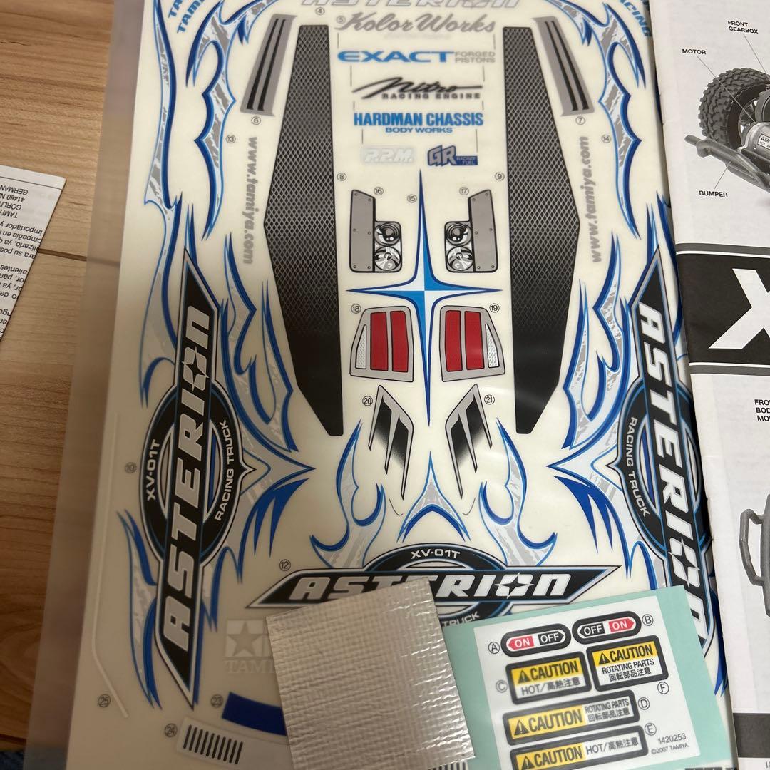 TAMIYA絶版1/10RC アステリオン （XV-01Tシャーシ） 未組立品
