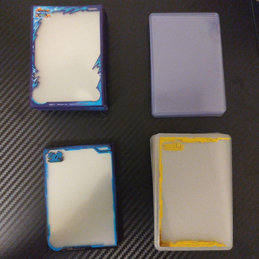 最終値下げ　スーパードラゴンボールヒーローズ　まとめ売り