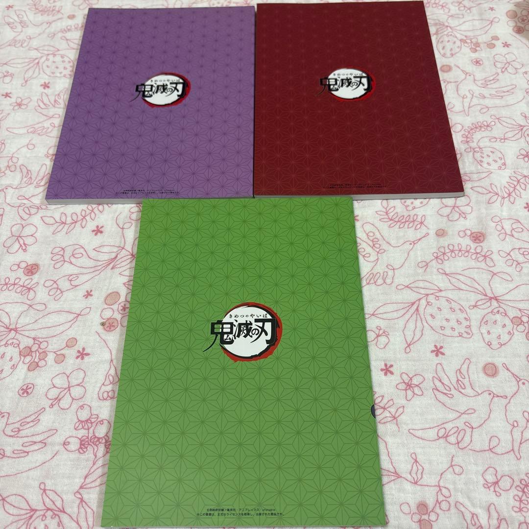 鬼滅の刃 みにきゃら集 3冊セット　弐　参　肆　アクリルキーホルダー付