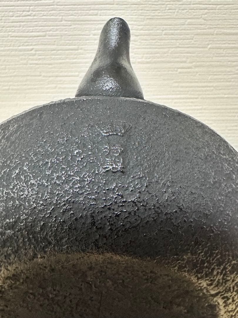 2025年最新】Yahoo!オークション -南部鉄器 鉄瓶 アラレの中古品・新品