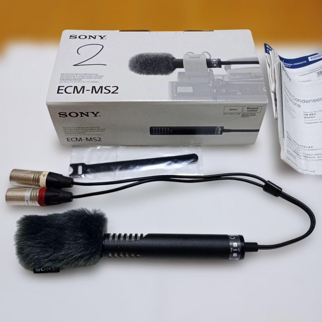 【超美品】SONY ECM-MS2 エレクトレットコンデンサーマイクロホン　中古