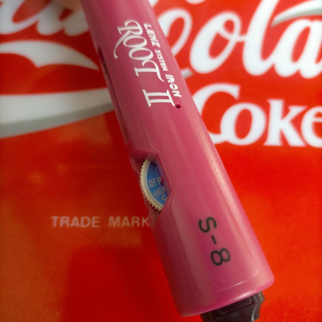 レンツ ルート Ⅱ 元巻きアイロンS-8 美品 LENZS-8元巻きレンツルート