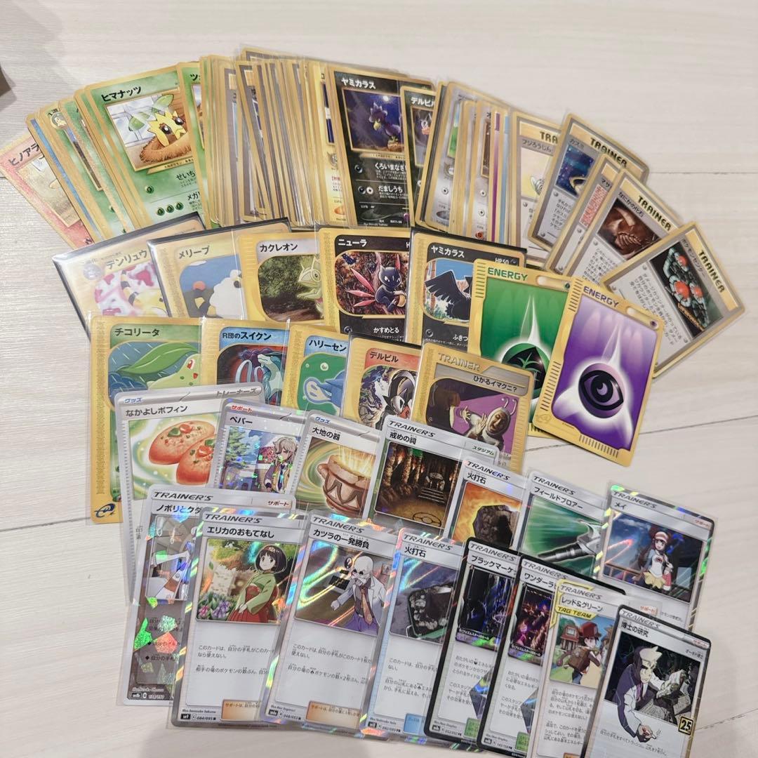 レ*い様 ポケカ 引退品 まとめ プロモ 旧裏 RR SAR SR UR 光り物