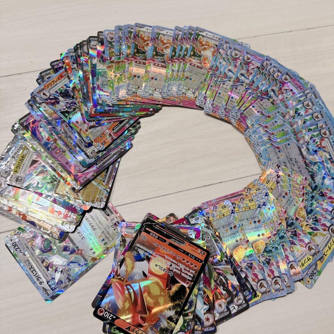 レ*い様 ポケカ 引退品 まとめ プロモ 旧裏 RR SAR SR UR 光り物