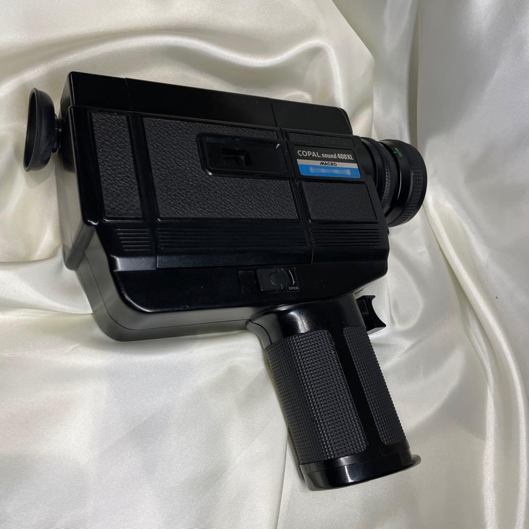 コパル COPAL sound 400XL レンズ1：1.2