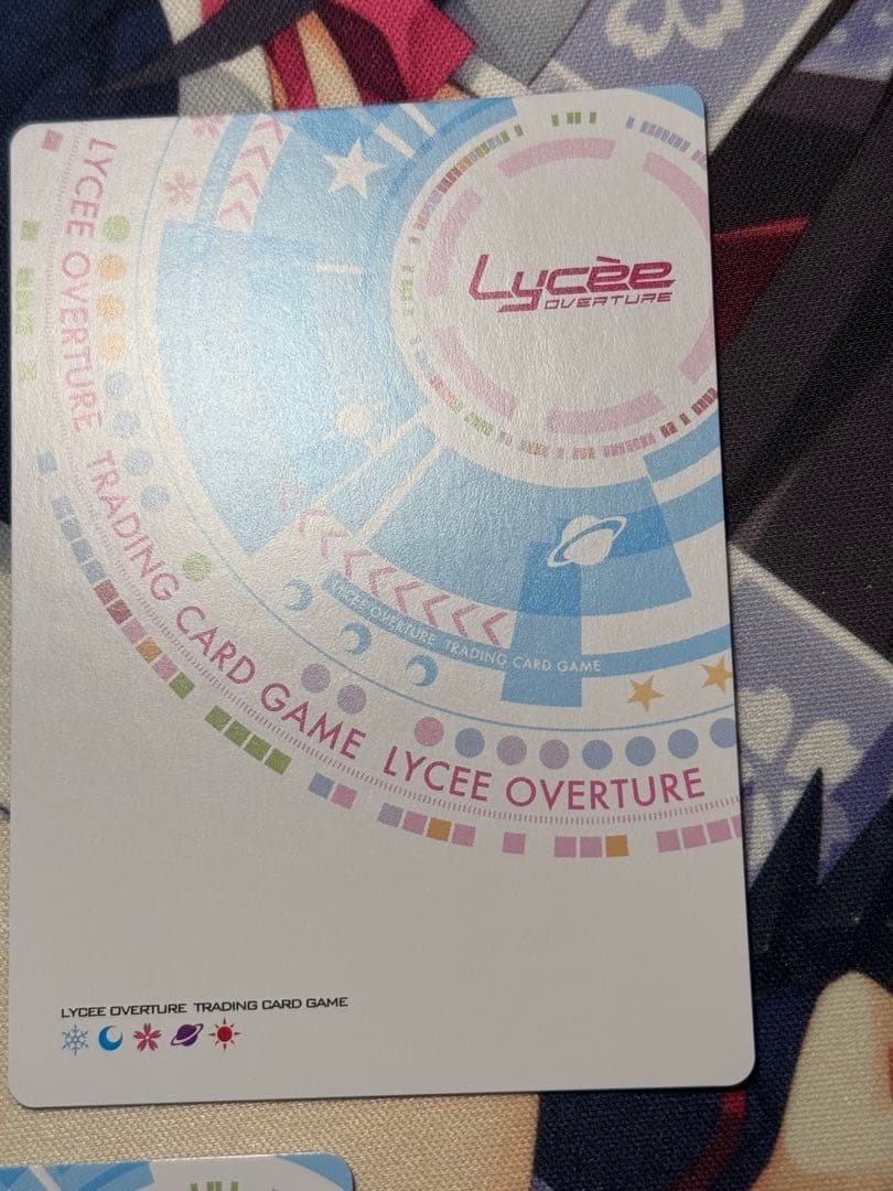 lycee ゆずソフト3.0 オカルト研究部 綾地 寧々 SP 3枚セット