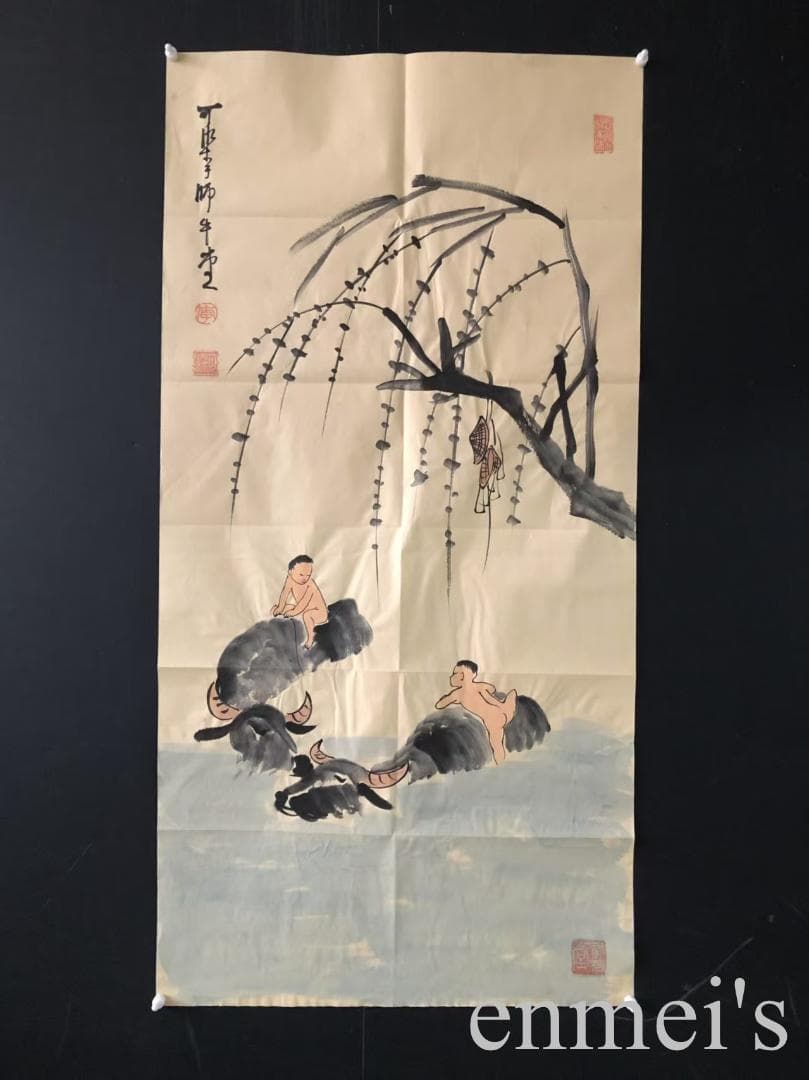 中国古美術・純手描き牧牛図三尺画芯・水墨画・李可染印款・書道