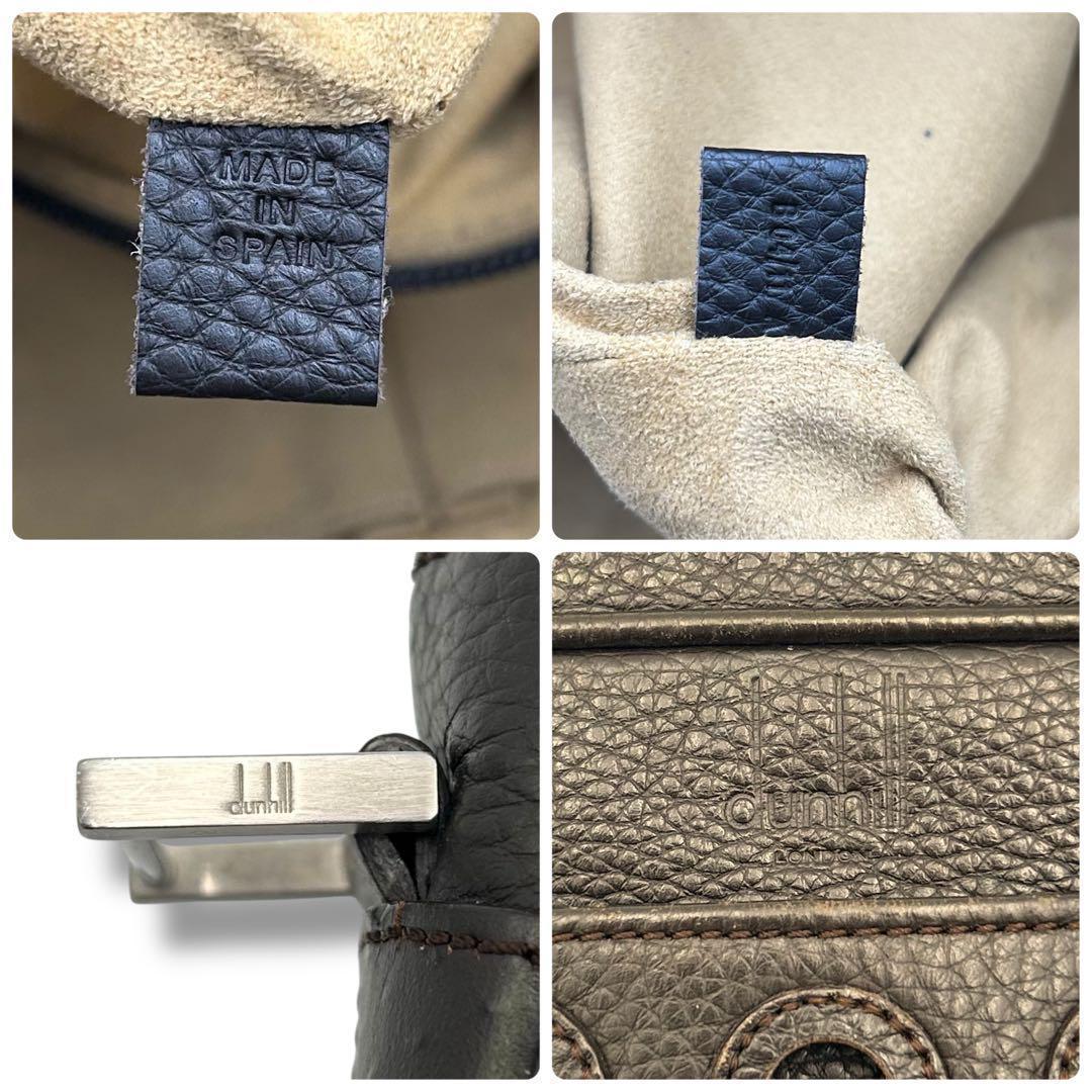 美品 dunhill 2way ビジネスバッグ シボ革 ダークブラウン