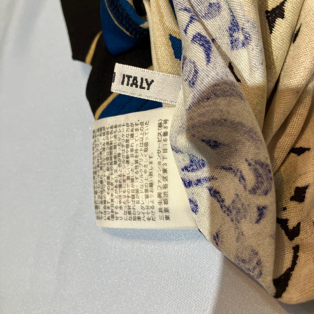 花柄タンクトップ レオナール