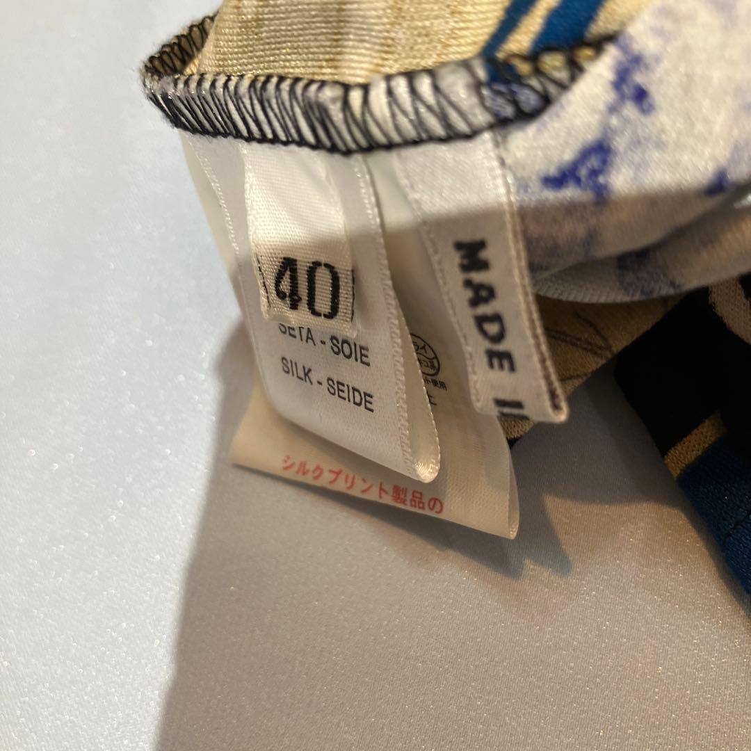 花柄タンクトップ レオナール