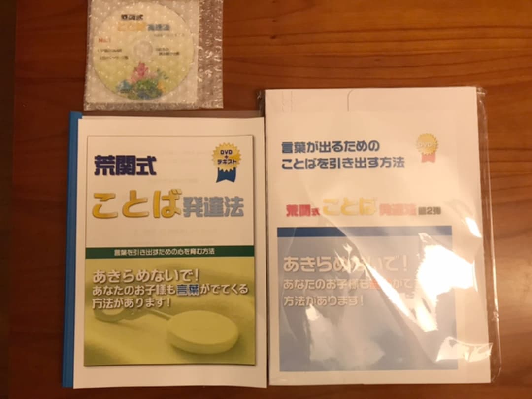 ウェンディーズカナダビンテージディスプレイマクドナルド木製サイン