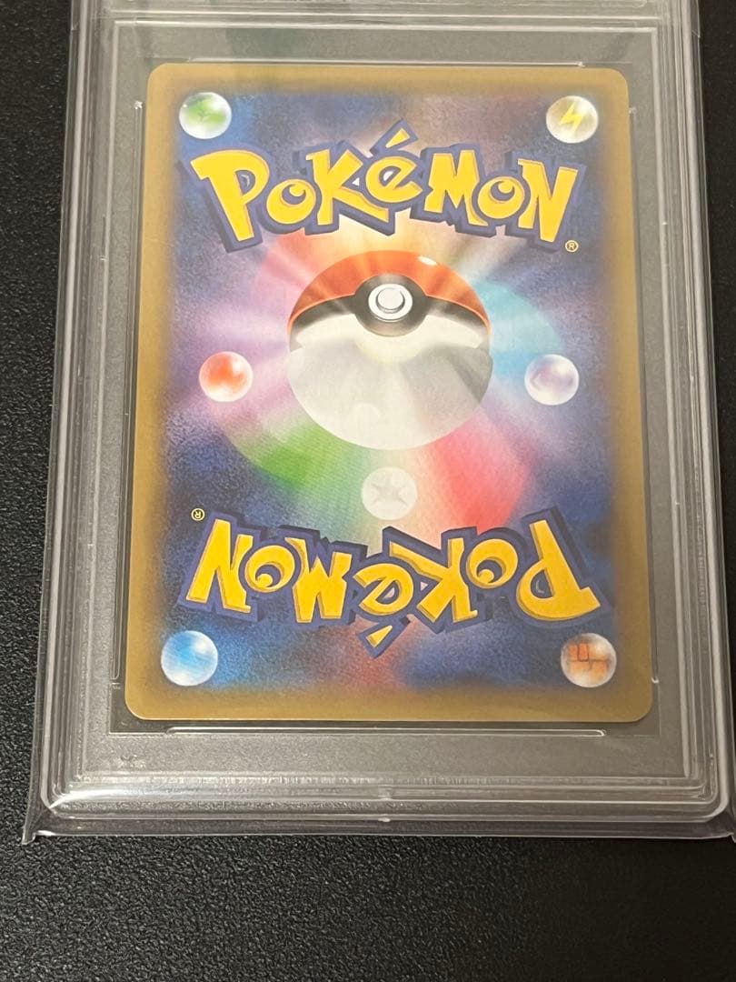 【PSA10】ポケモンカードゲーム 25周年 ミュウex25th