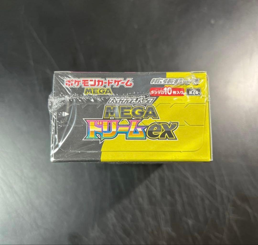 ポケモンカード メガドリームex box シュリンク付き