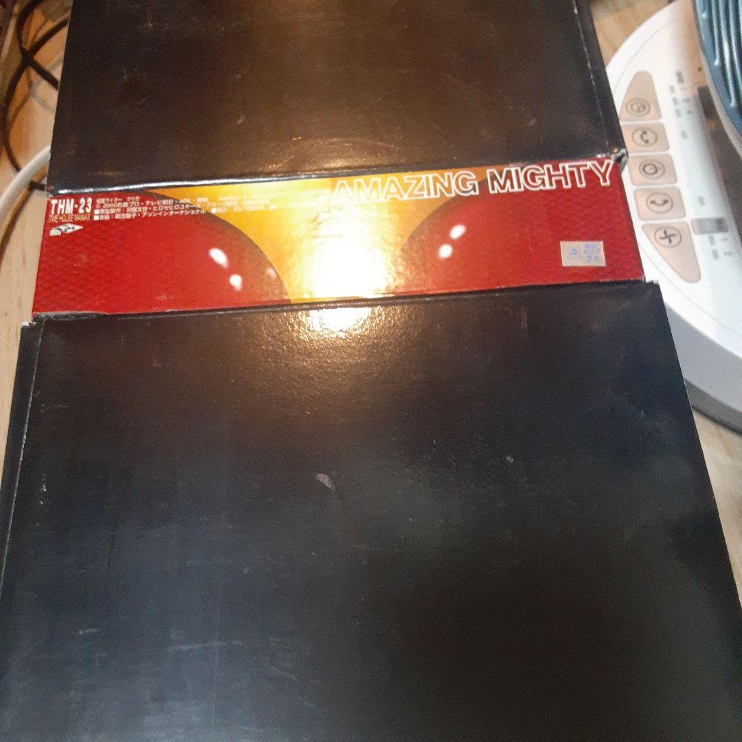 仮面ライダークウガTHM-23