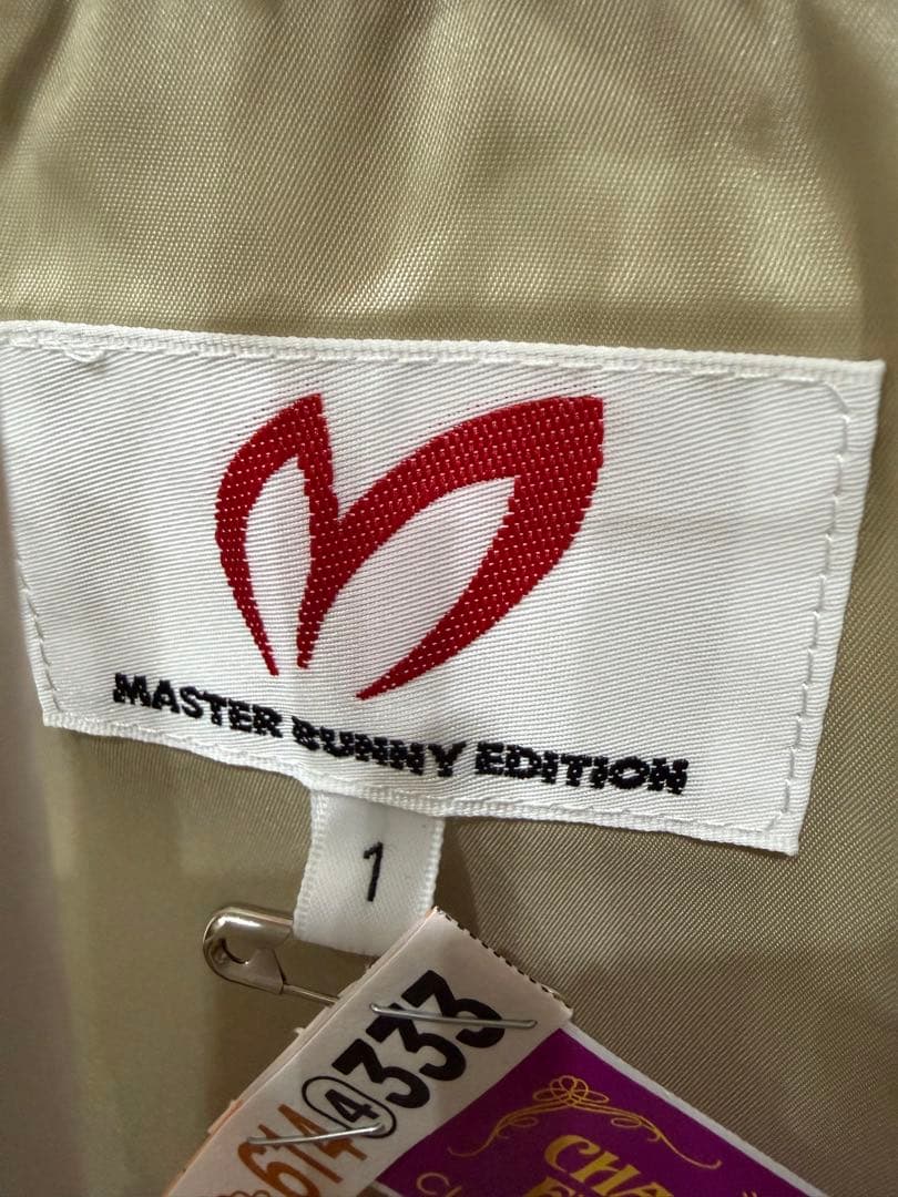 MASTER BUNNY EDITION ダウンベスト サイズ1