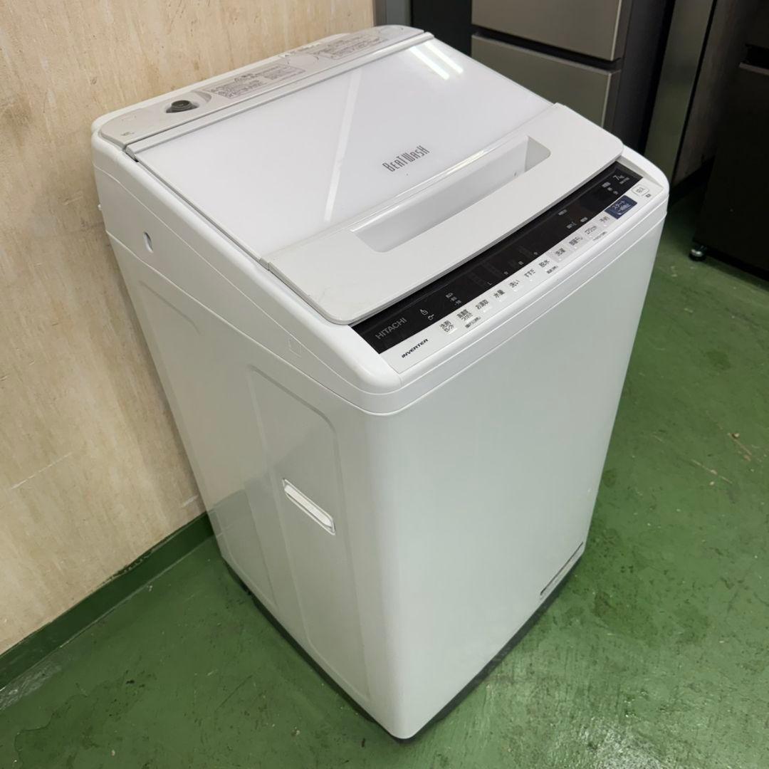 196 関東配送 ビートウォッシュ 洗濯機 7キロ インバーター搭載 半年保証付