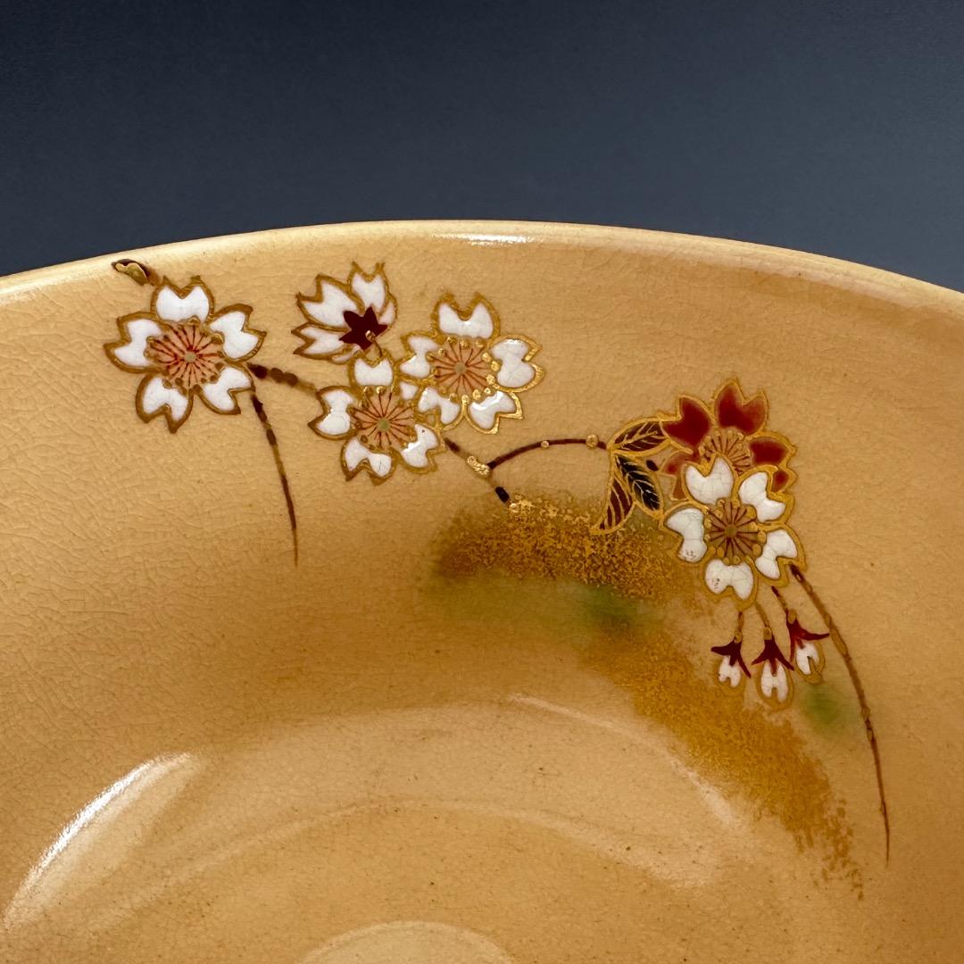 茶道具 色絵 桜 茶盌 山川巌 共箱 京焼 薄茶器 春 茶会 稽古 さくら