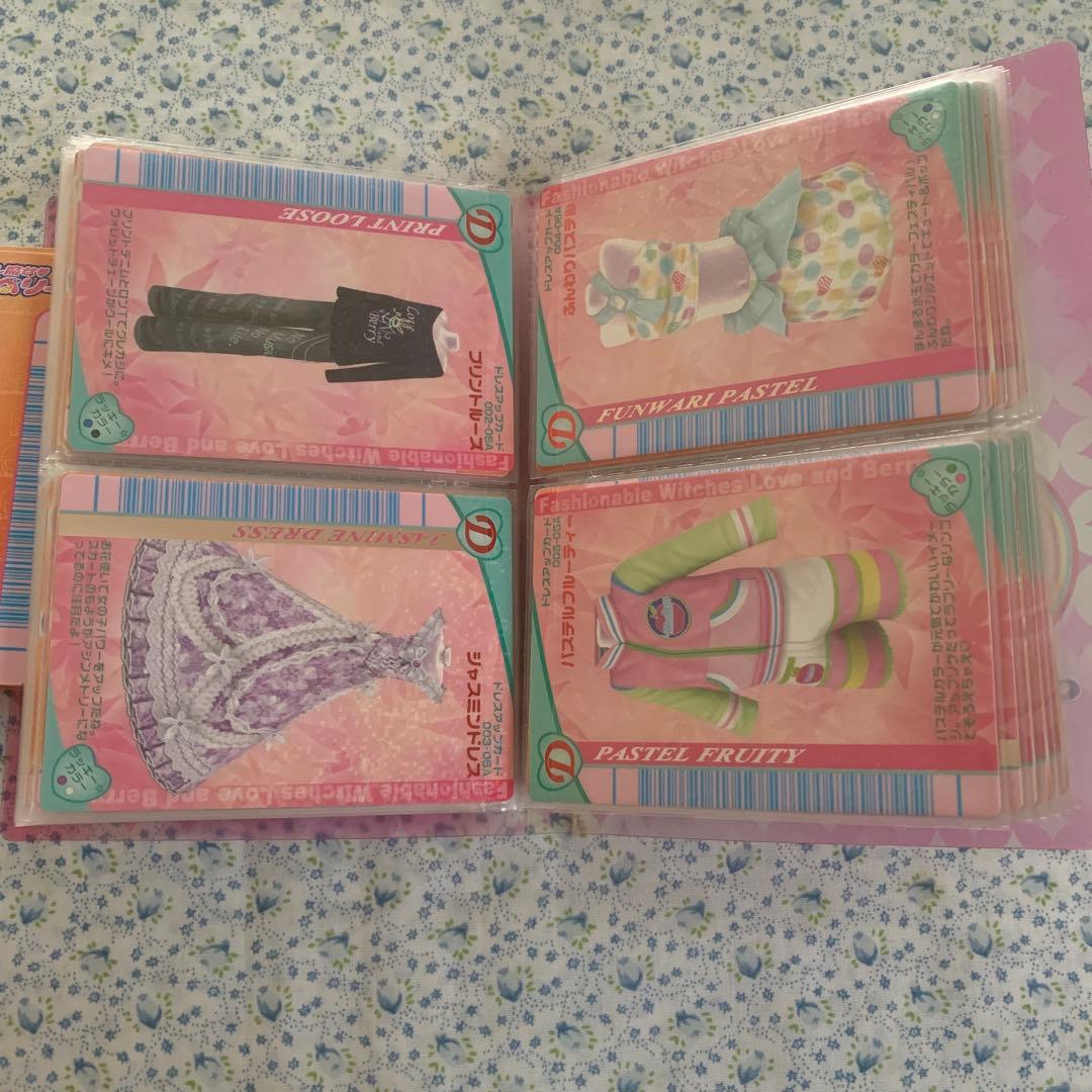 【フルコンプ】2005秋コレクション106枚