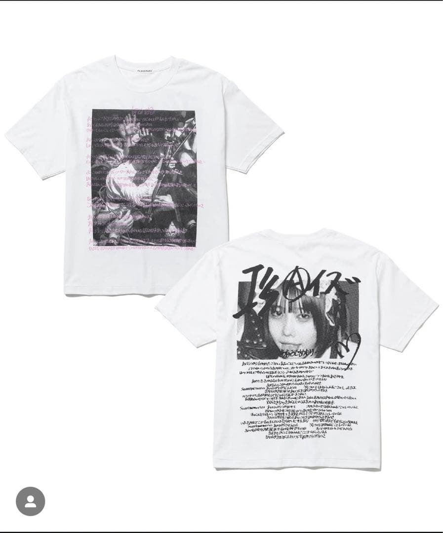 GENERATIONS 全員分直筆サイン入りフリスビー