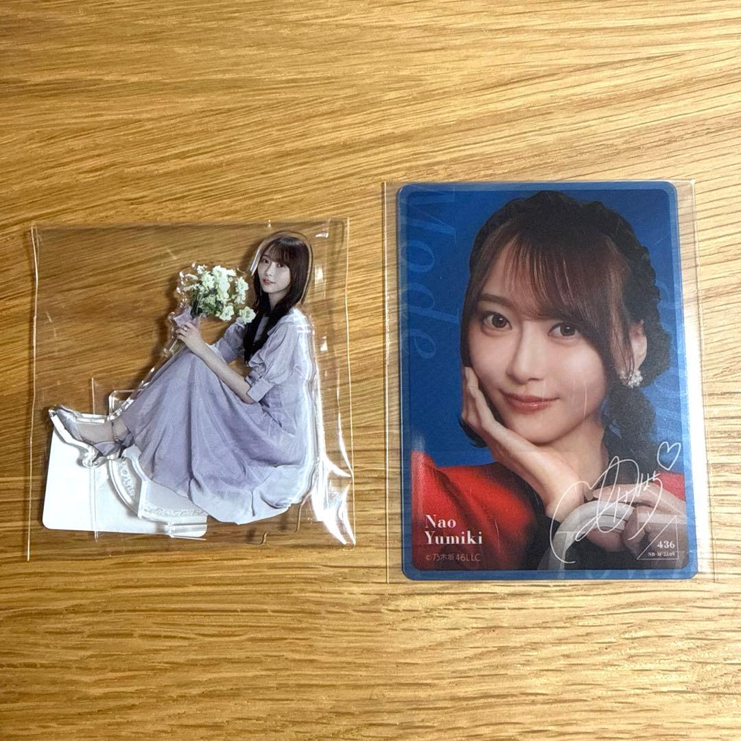 乃木坂46 弓木奈於 のぎBOX MVT アクリルスタンド モバカ - メルカリ