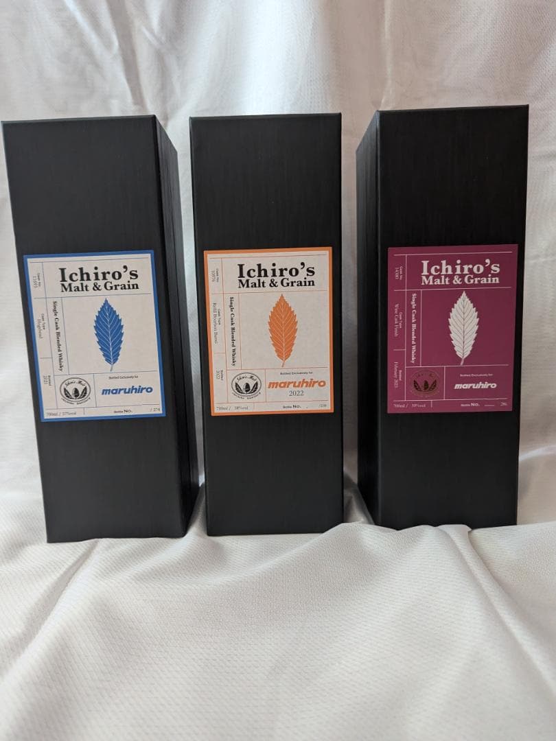 【希少】イチローズモルト　丸広　限定品　3本セット 希少！イチローズモルト3本セット 【公式通販】
