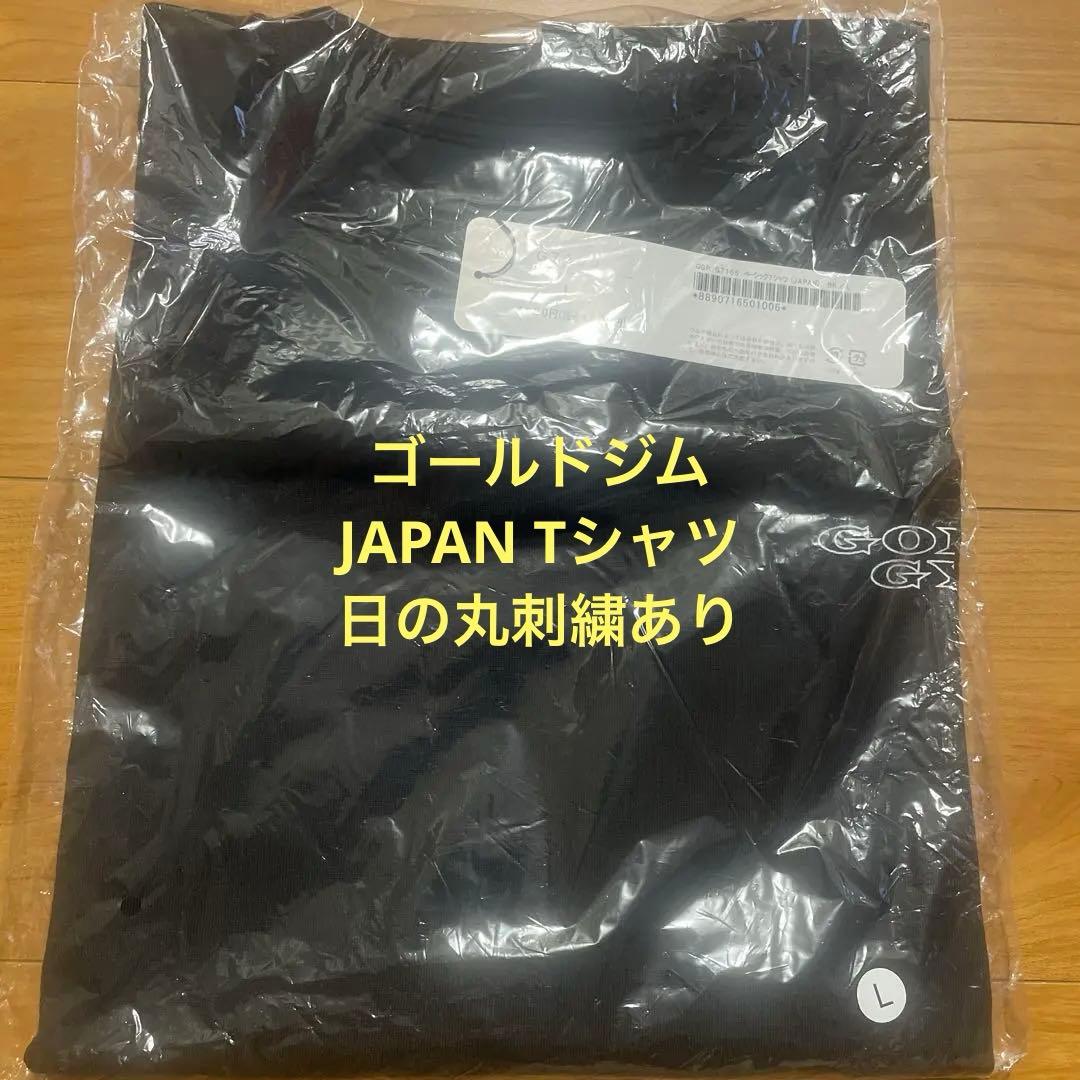 ゴールドジム JAPAN Tシャツ 国旗 Lサイズ