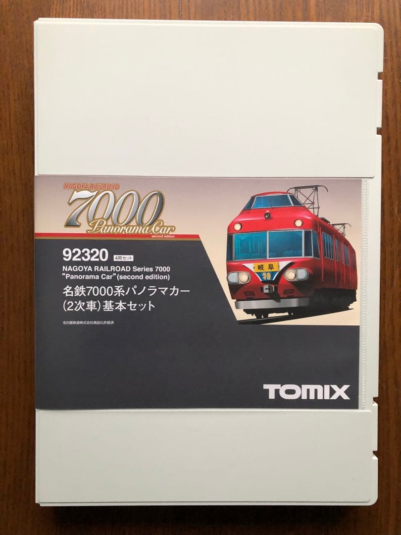 TOMIX 名鉄7000系パノラマカー 基本セット 92320