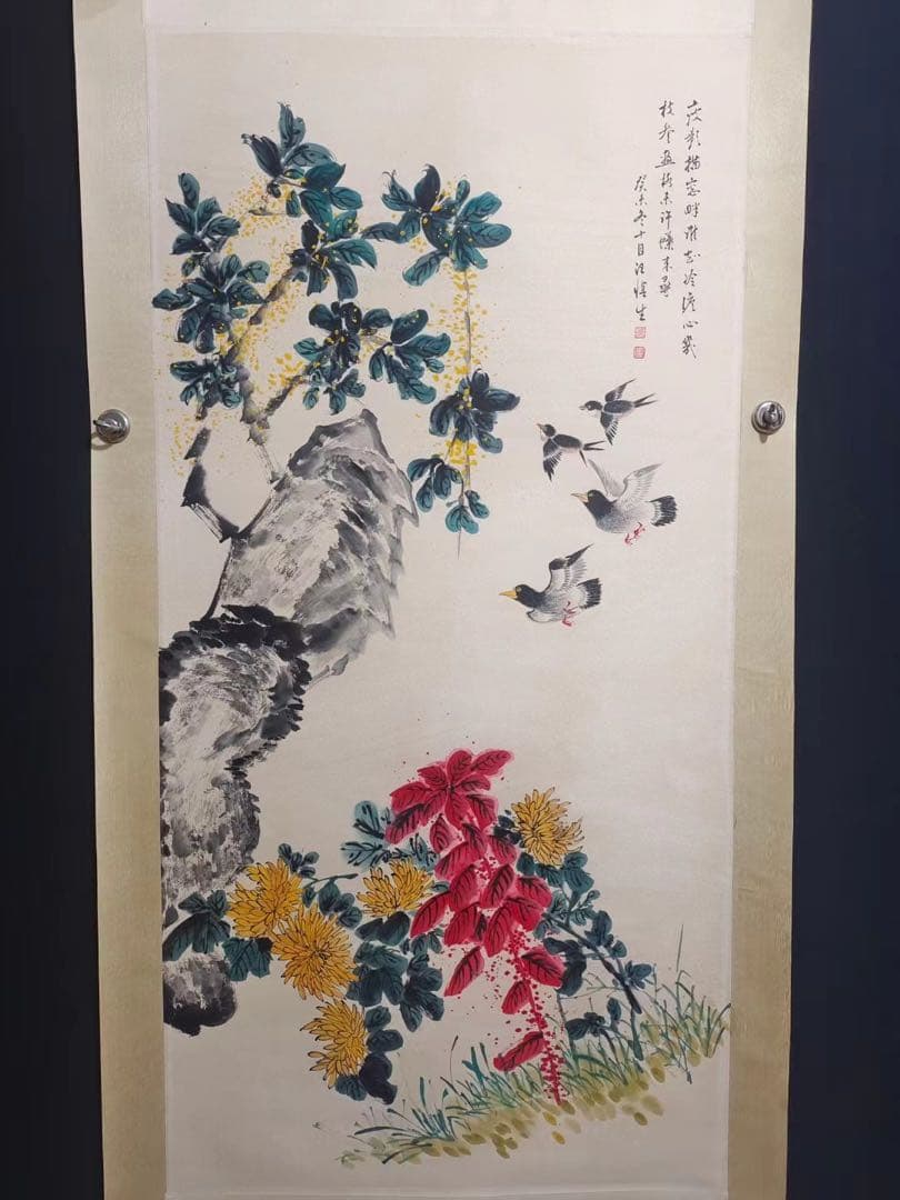 中国美術・純手描き三尺花鳥・水彩画・汪慎生印款・肉筆・宣