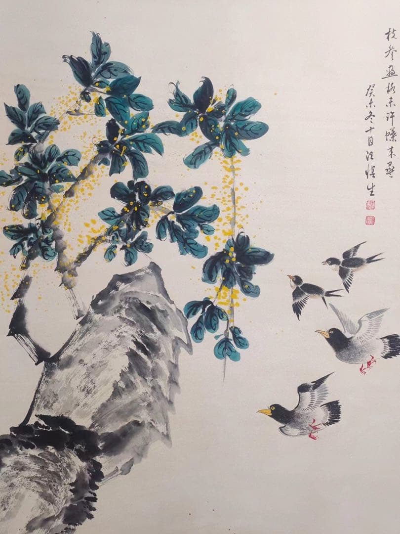 中国美術・純手描き三尺花鳥・水彩画・汪慎生印款・肉筆・宣