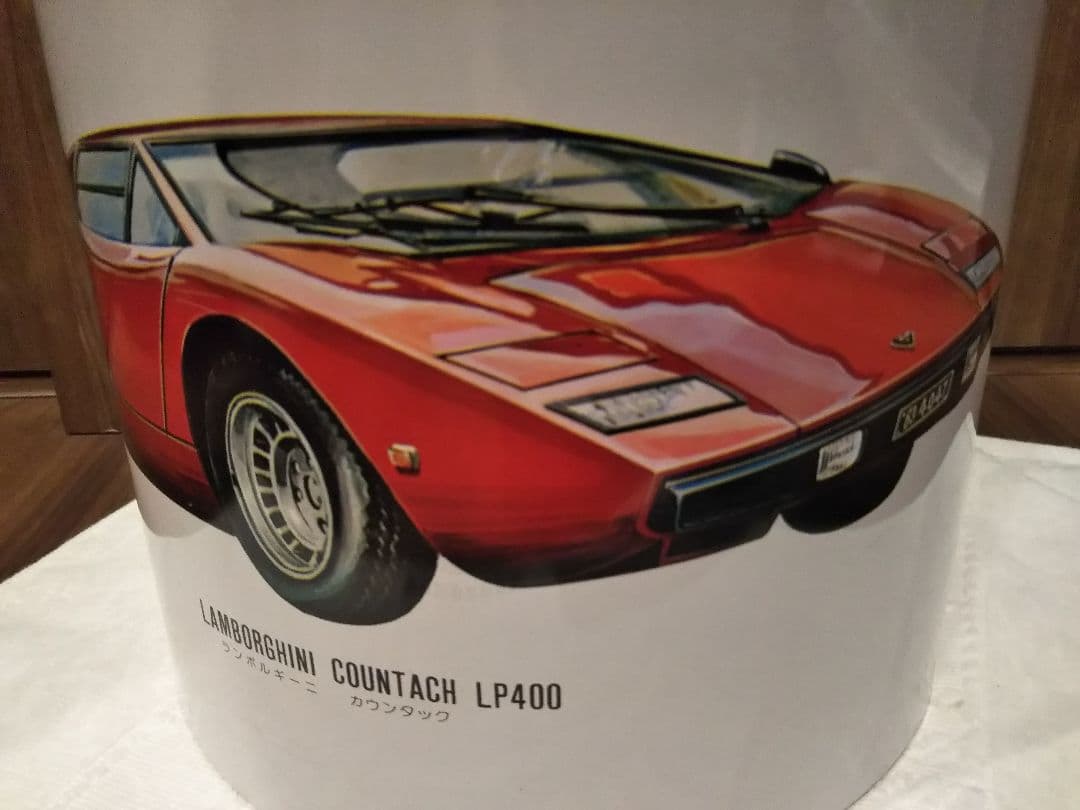 昭和レトロ スーパーカー ゴミ箱 フェラーリ ランボルギーニ ジャガー