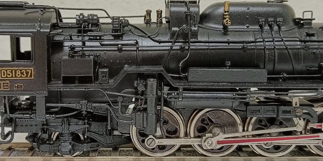 HOゲージ アダチ Ｄ51蒸気機関車、改造あり、モーター交換、メンテナンス済
