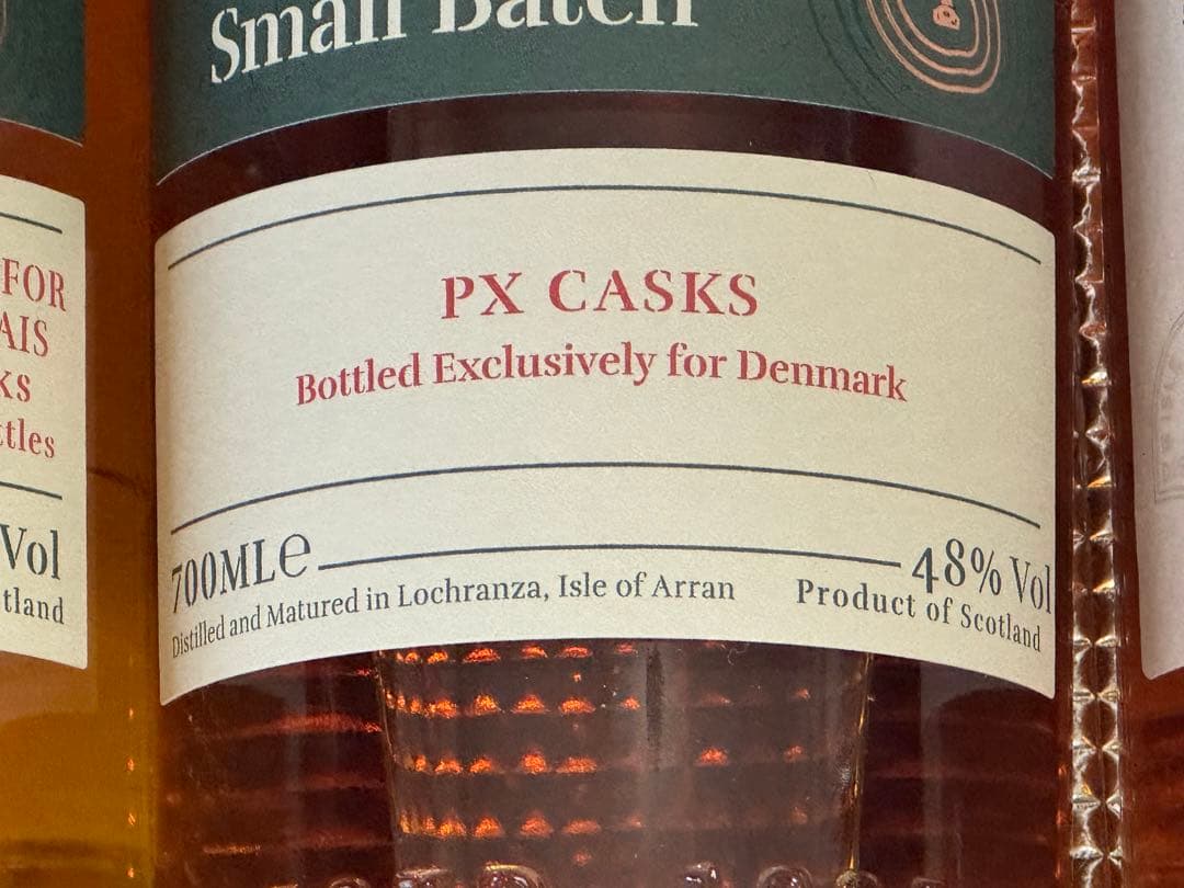 Arran アランボルドーワインカスク＋デンマーク限定PX＋シェリーの3本