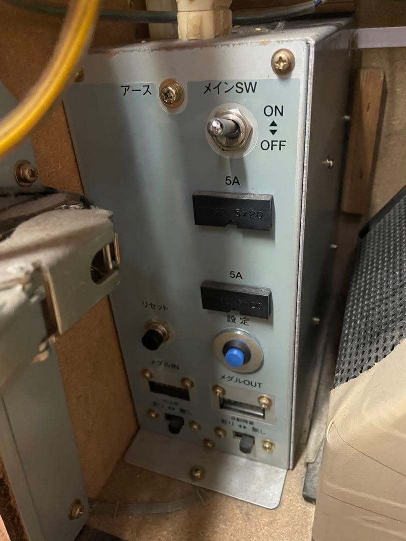 送料込み パチスロ 初代アステカ 4号機 エレコ - メルカリ