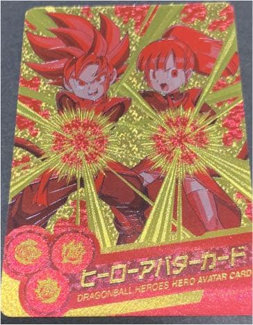 ドラゴンボールカード　非売品 非売品 ドラゴンボール カードダス 第25弾 スタンド POP 記念台紙