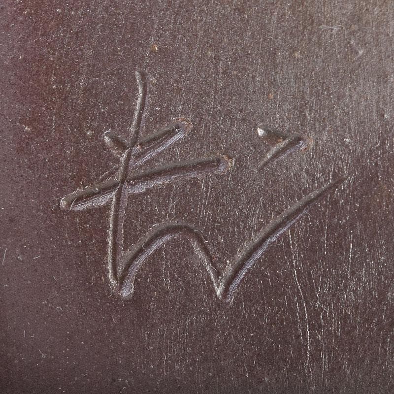 和食器 備前焼 石野充信造 銘々皿 五客 共布共箱 V R8847 - メルカリ