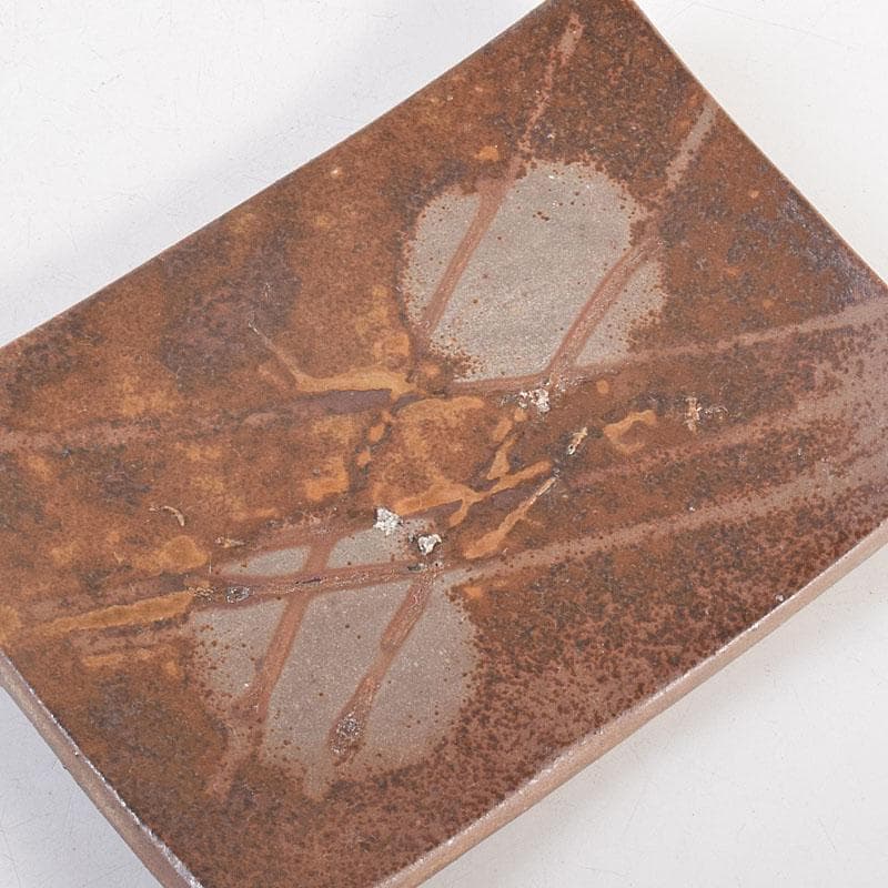 和食器 備前焼 石野充信造 銘々皿 五客 共布共箱 V R8847 - メルカリ