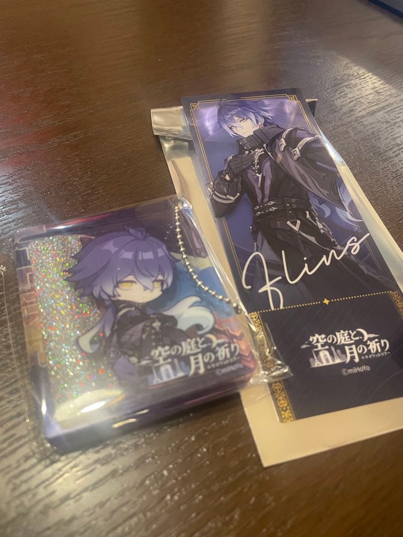 原神 スペシャルチケット 特典 フリンズ - メルカリ