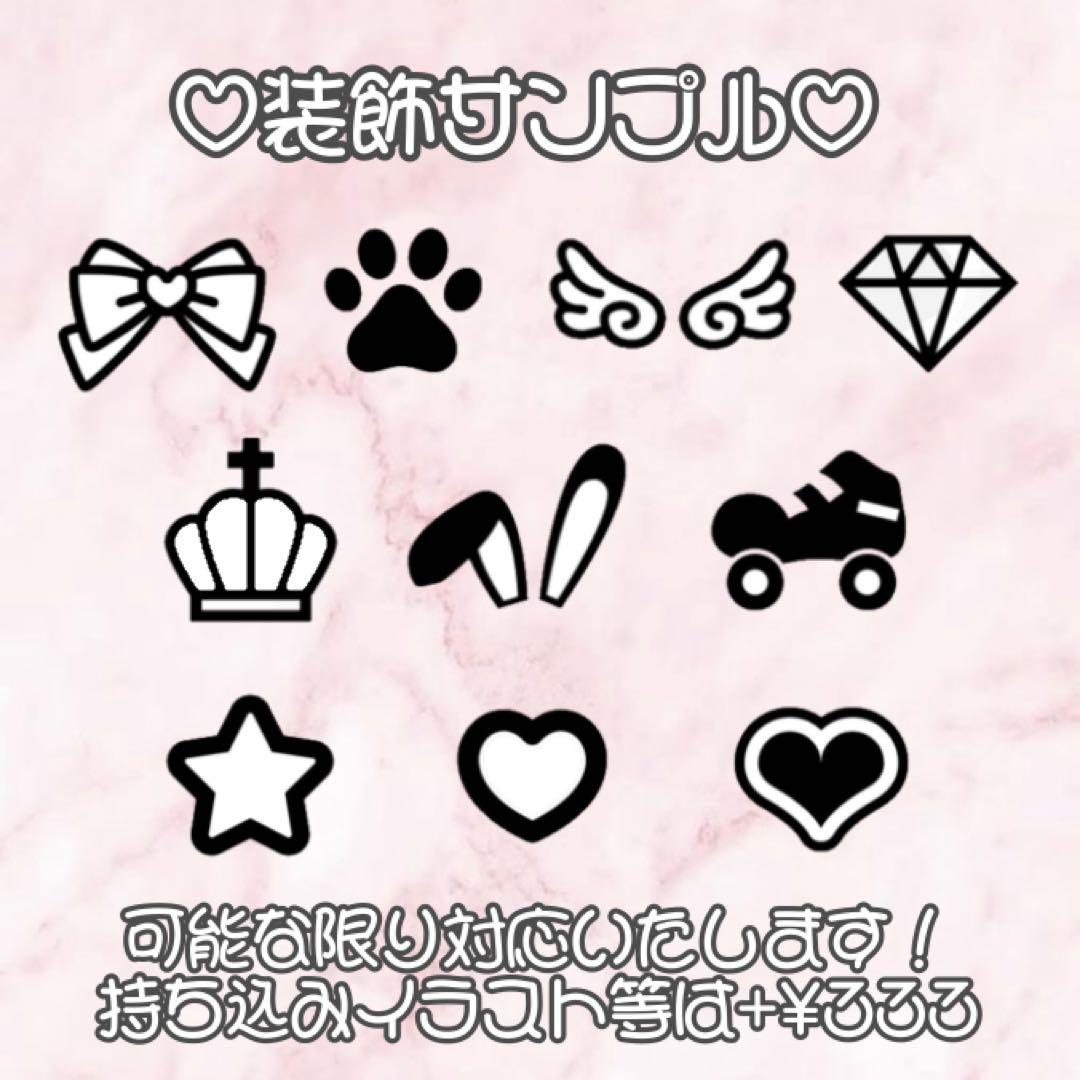 うちわ文字 団扇屋さん うちわ屋さん オーダー ハングル ボード