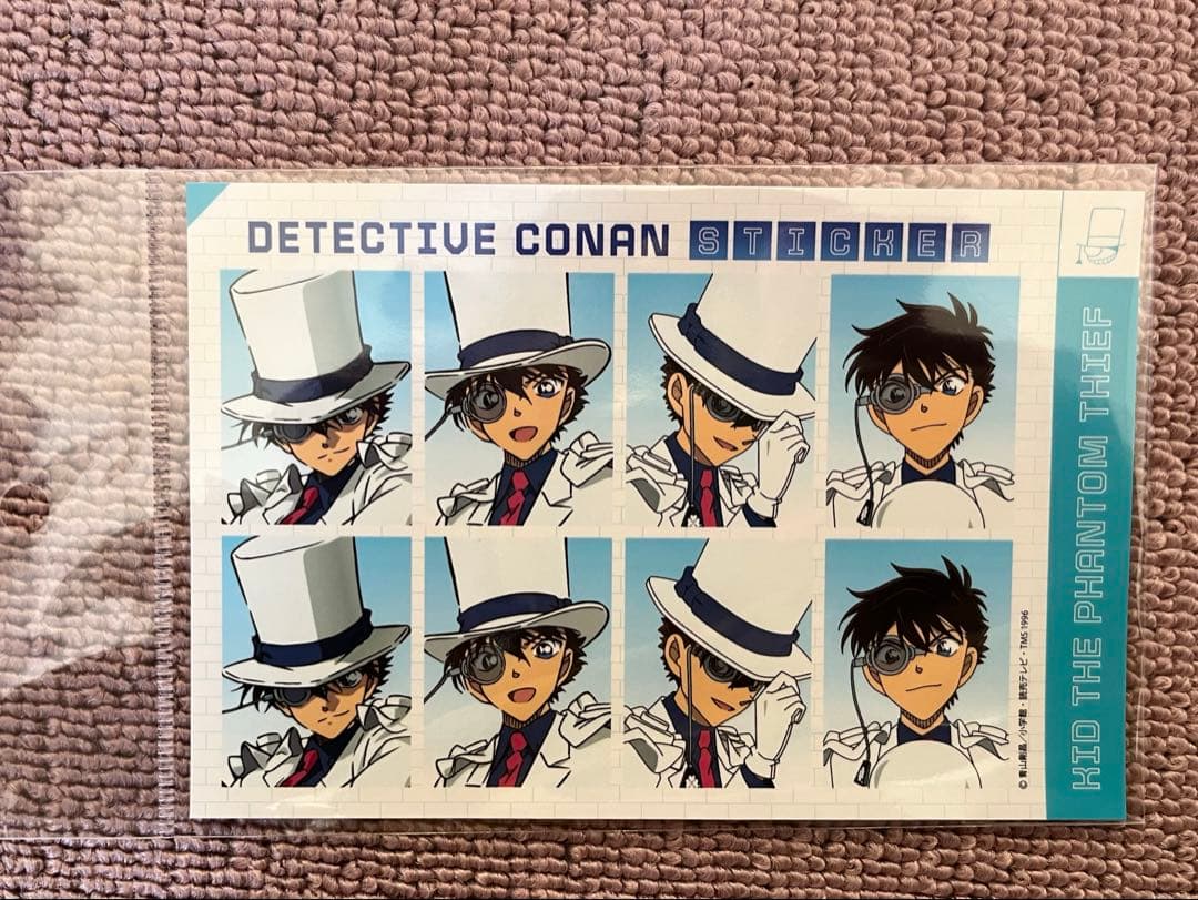 名探偵コナン まじっく快斗 怪盗キッド 黒羽快斗 ステッカー - メルカリ