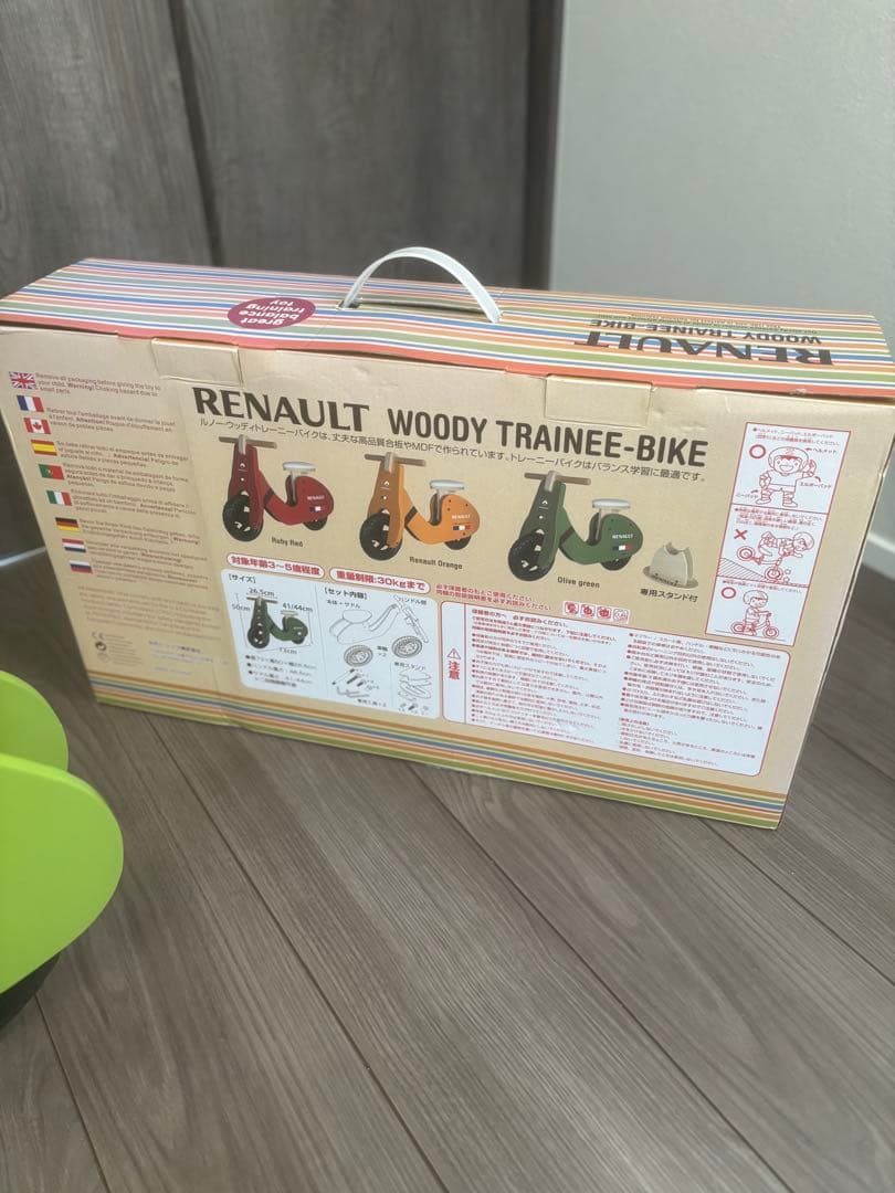 新品】RENAULT WOODY TRAINEE-BIKE グリーン 新品】RENAULT WOODY