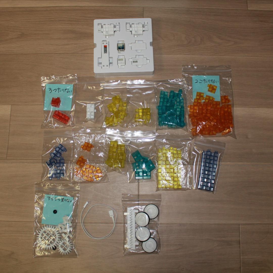 【通電確認済】KOOV(クーブ) アドバンスキット ソニー