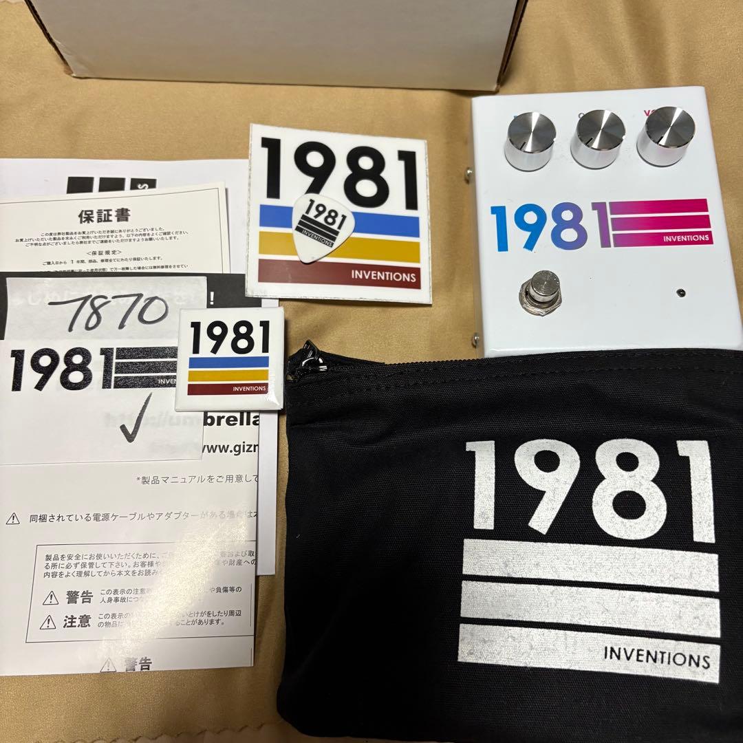 1981 Inventions エフェクター