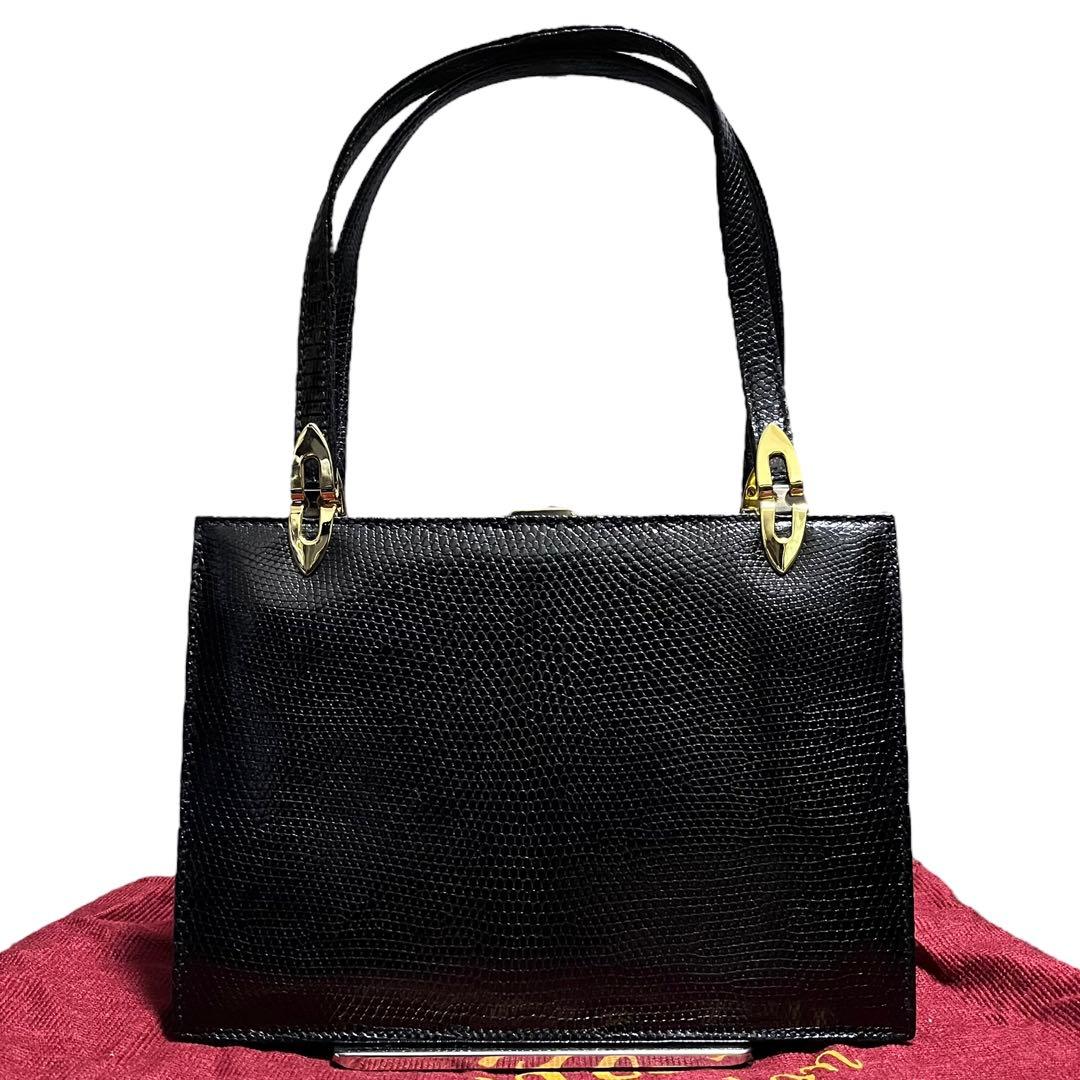 ゴジラ（1995） メタリックラメVer. TOHOシネマズ 新宿限定カラー