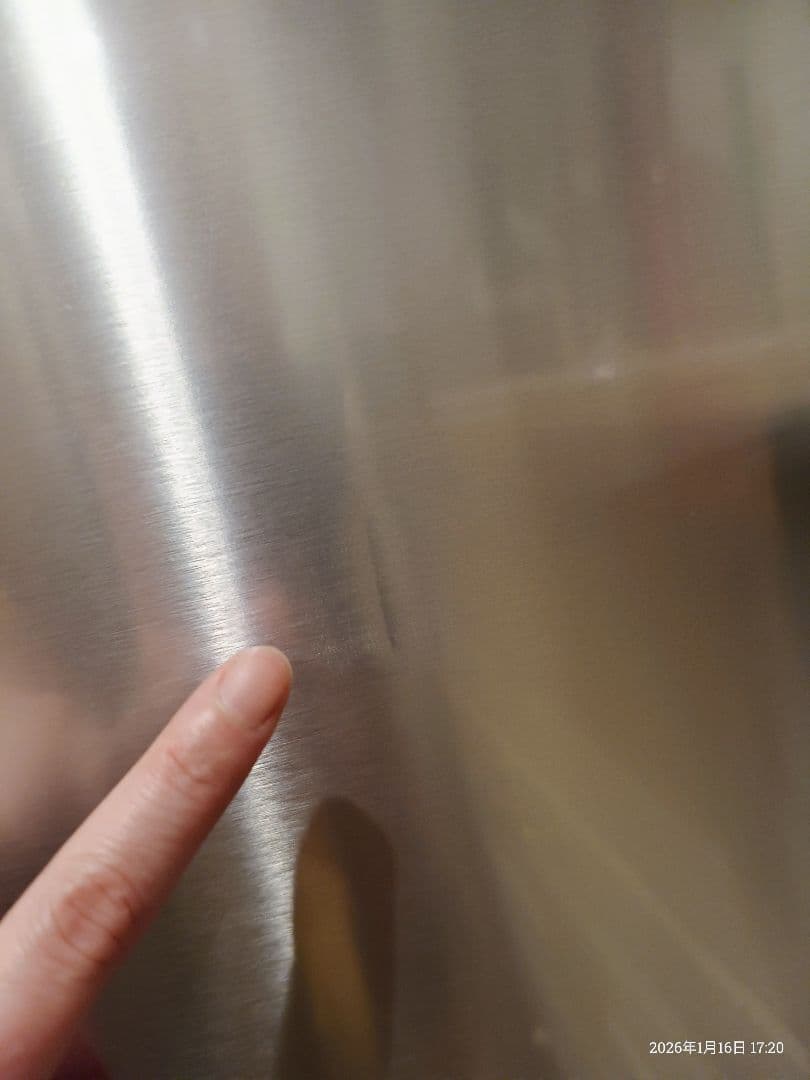 ayu 148L 限定仕様 Haier 2ドア冷凍冷蔵庫 自動霜取り